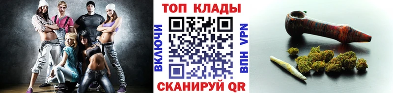 Купить наркотик Стерлитамак LSD-25 Меф Кокаин Гашиш МАРИХУАНА Амфетамин