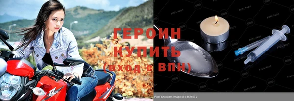 круглые Магас
