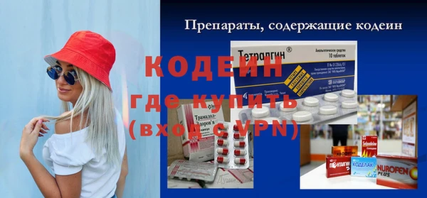 круглые Магас