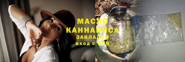 apvp Магадан