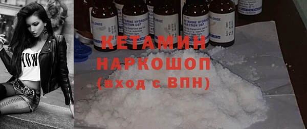 круглые Магас