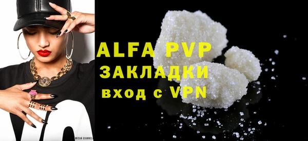 круглые Магас