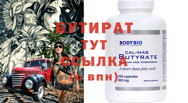 apvp Магадан