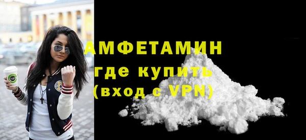 apvp Магадан