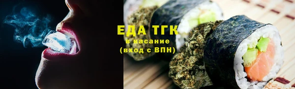 круглые Магас