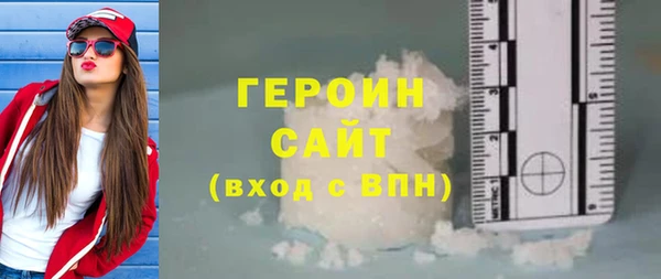 марихуана Майский
