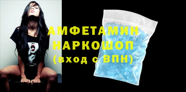 круглые Магас