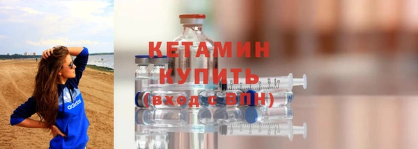 марихуана Майский