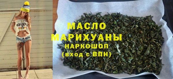 круглые Магас