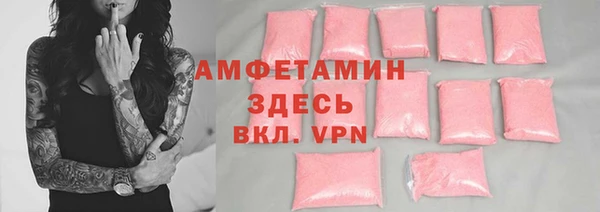 apvp Магадан