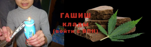 apvp Магадан