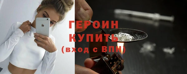apvp Магадан