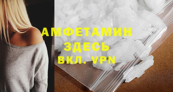 apvp Магадан