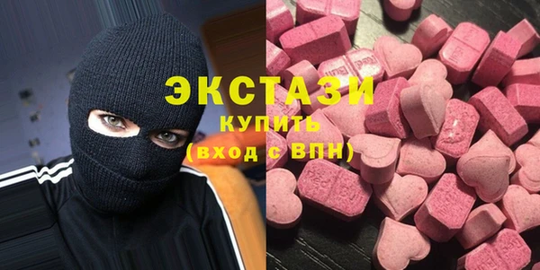 марихуана Майский
