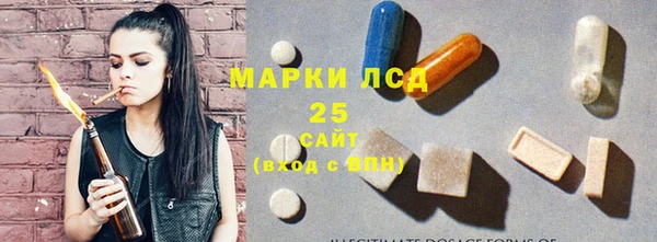 круглые Магас