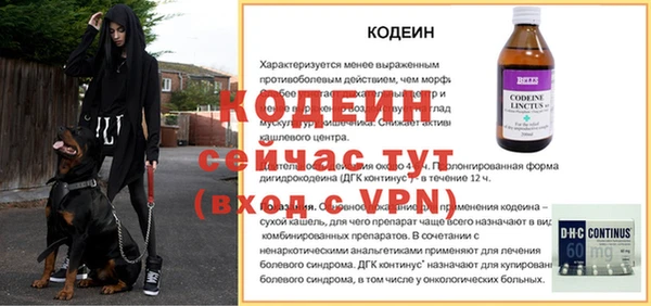круглые Магас