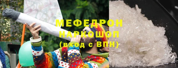 apvp Магадан