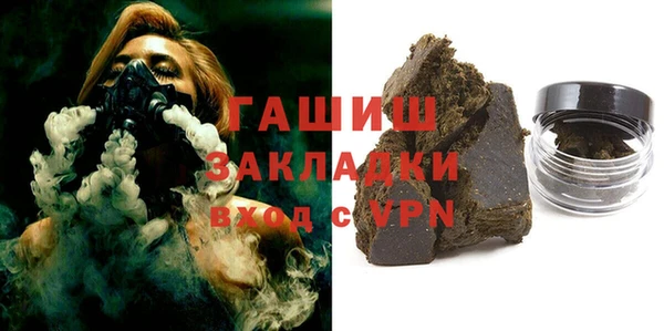 круглые Магас