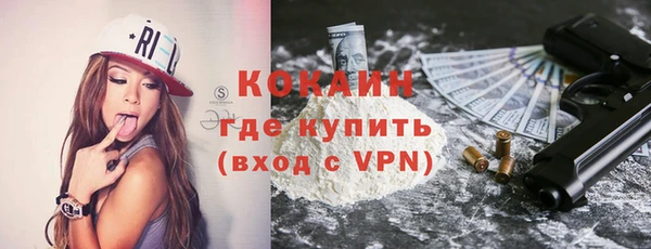 apvp Магадан
