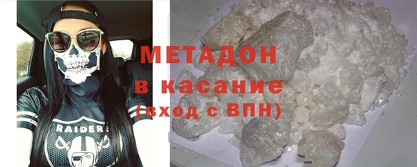 круглые Магас