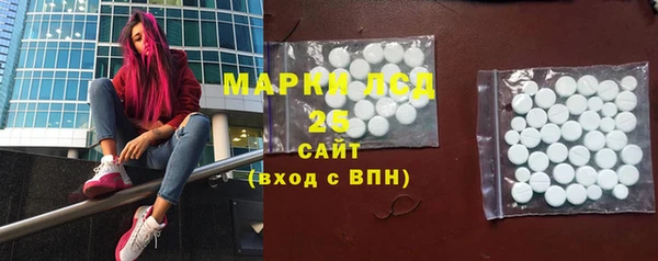 круглые Магас