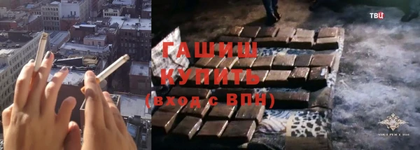 круглые Магас