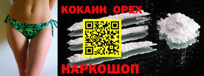 меф VHQ Бердск
