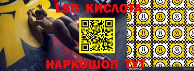 меф VHQ Бердск