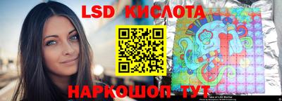 меф VHQ Бердск