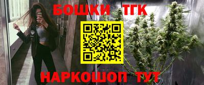 меф VHQ Белореченск