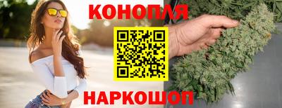 меф VHQ Бердск