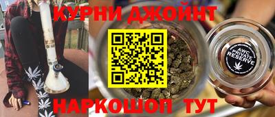 меф VHQ Белореченск