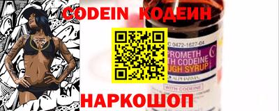 меф VHQ Бердск