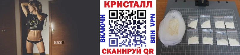 Первитин пудра  Стерлитамак 